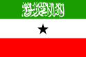 Flagge Somaliland