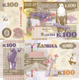 Sambia Banknoten