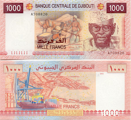 Dschibuti Banknoten