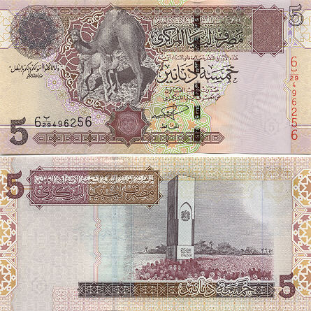 Banknoten Libyen