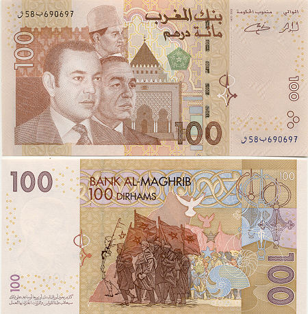 Banknoten Marokko